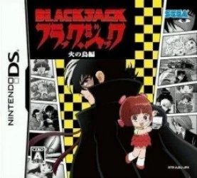 Black Jack – Hi No Tori Hen Rom